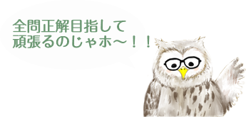 学習したい機能を選択しよう！